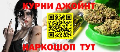 прущий лед Бугуруслан