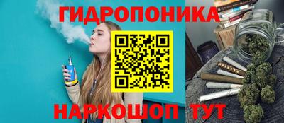 прущий лед Бугуруслан