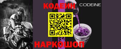 дурь Керчь