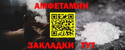 кокаин премиум Будённовск
