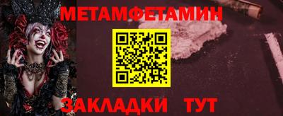 кокаин премиум Будённовск