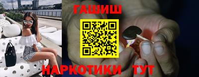 кокаин премиум Будённовск