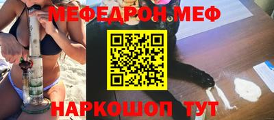 мдпв Бузулук
