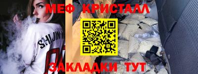 кокаин премиум Будённовск